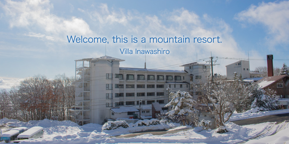 Welcome to a mountain resort