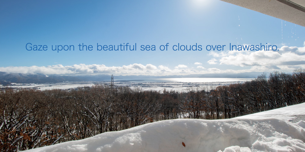 Marvel at the beautiful Inawashiro Lake with its sea of clouds