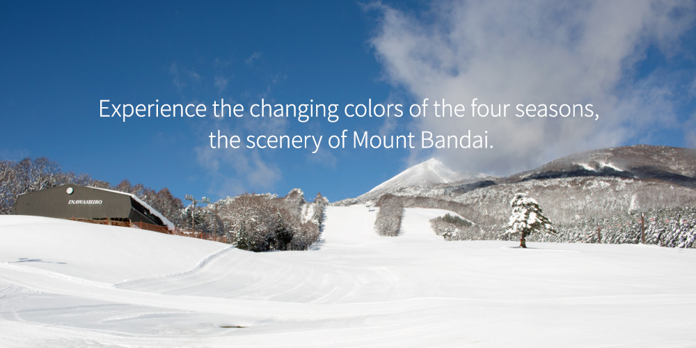 Seasons changing the colors of Mt. Bandai's landscape