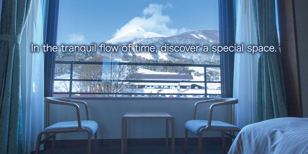 A special space where time flows quietly